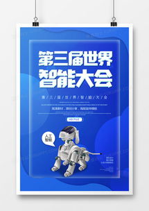 家具廣告設計模板下載 | 熊貓辦公精品家具廣告設計大全與網站設計指南