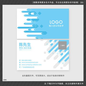 黃色公司品牌宣傳物料設(shè)計 - 產(chǎn)品畫冊與廣告設(shè)計一站式解決方案